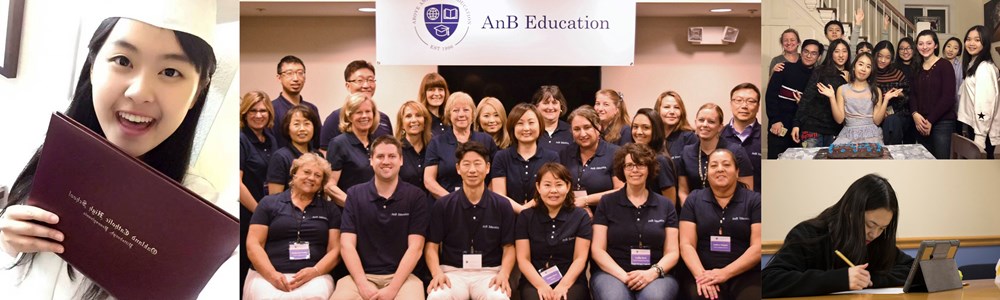AnB Education